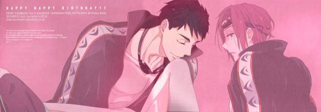 (Hoeru! SHARK!!) [kuromorry (morry)] Happy Happy Birthday!! (Free!) [English] [Shiki no Scans]_09