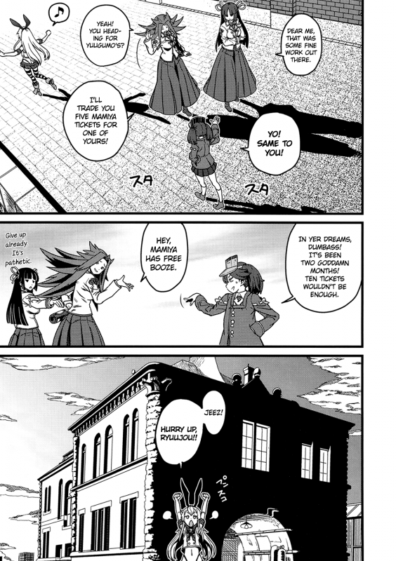 (Houraigekisen! Yo-i! 14Senme!) [Kakumei Seifu Kouhoushitsu (Variou_07