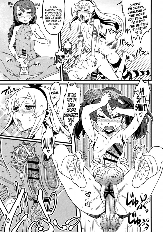 (Houraigekisen! Yo-i! 14Senme!) [Kakumei Seifu Kouhoushitsu (Variou_23