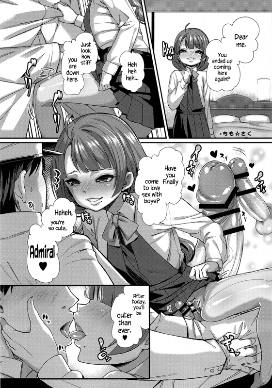 (Houraigekisen! Yo-i! 14Senme!) [Kakumei Seifu Kouhoushitsu (Variou_30