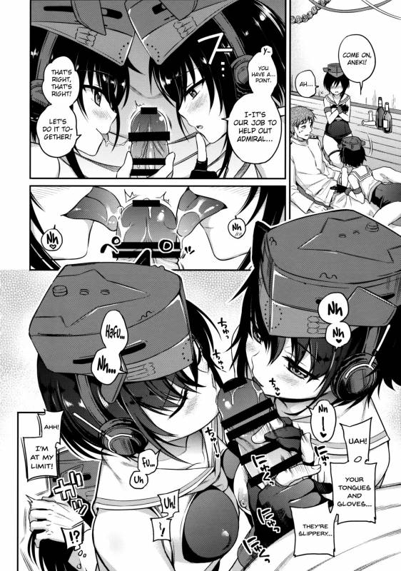 (Houraigekisen! Yo-i! 29Senme) [K+W (sasachinn)] Hitoyo Hitoyo ni Hitomigor_06