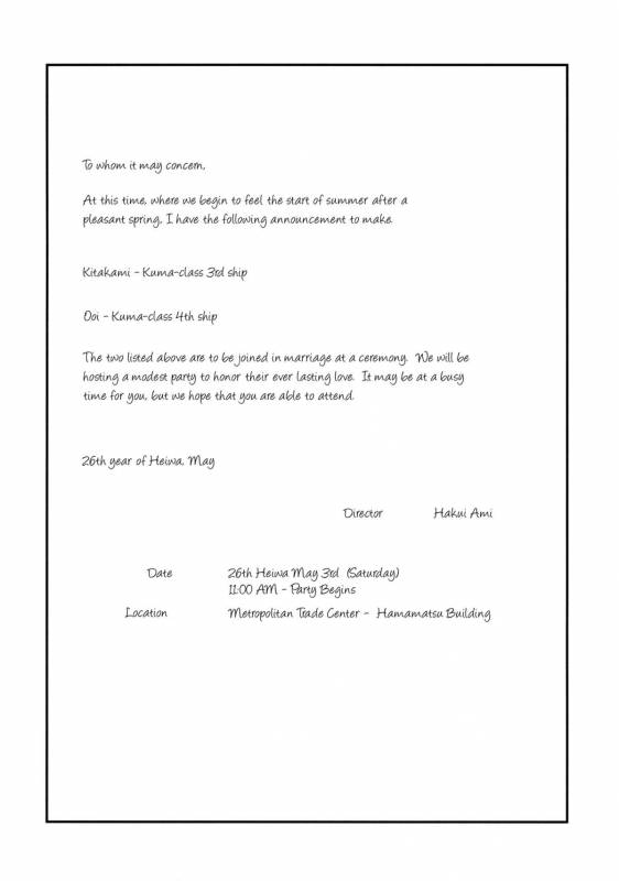 (Houraigekisen! Yo-i_02