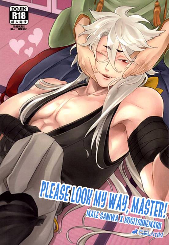 (Hyattou Ryouran ~Kimi no Heart o Shirahado_00