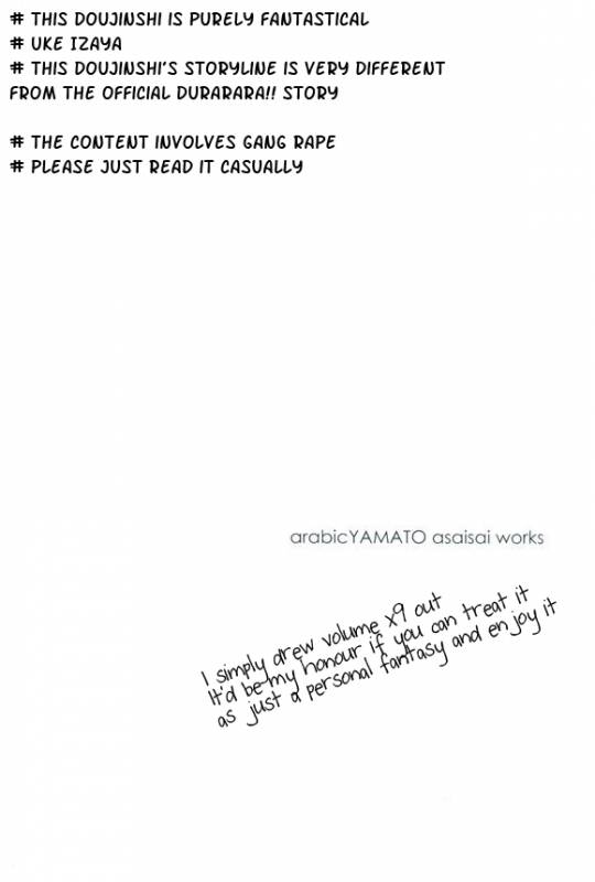 (Ikebukuro Crossroads × 2) [Arabic Yamato (Asaisai)] Izaya Kankin (Durarara!!) [English] [Yaoi_02