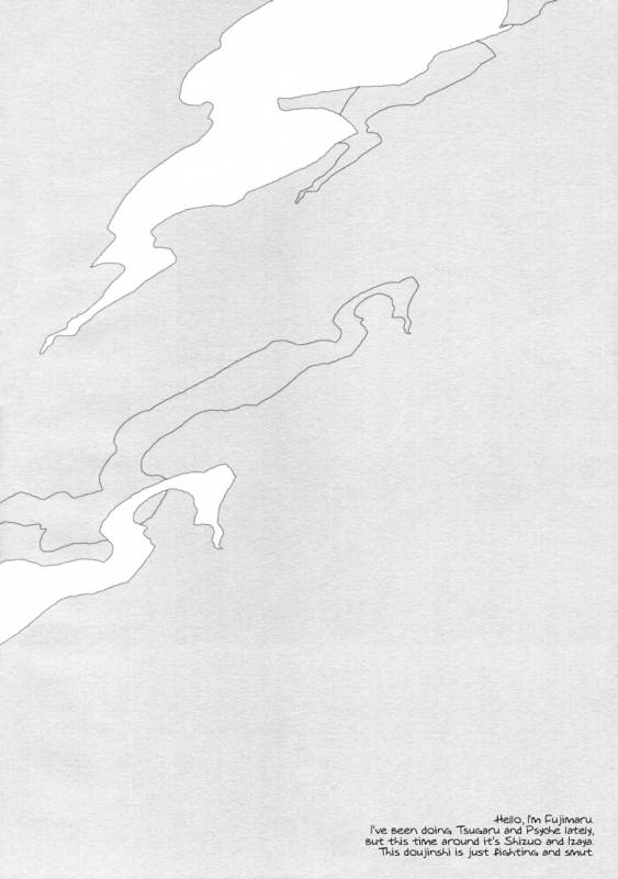 (Ikebukuro Crossroads × 2) [inumog (Fujino Marumo)] Senseless Conflict (Durarara!!) [English]_03