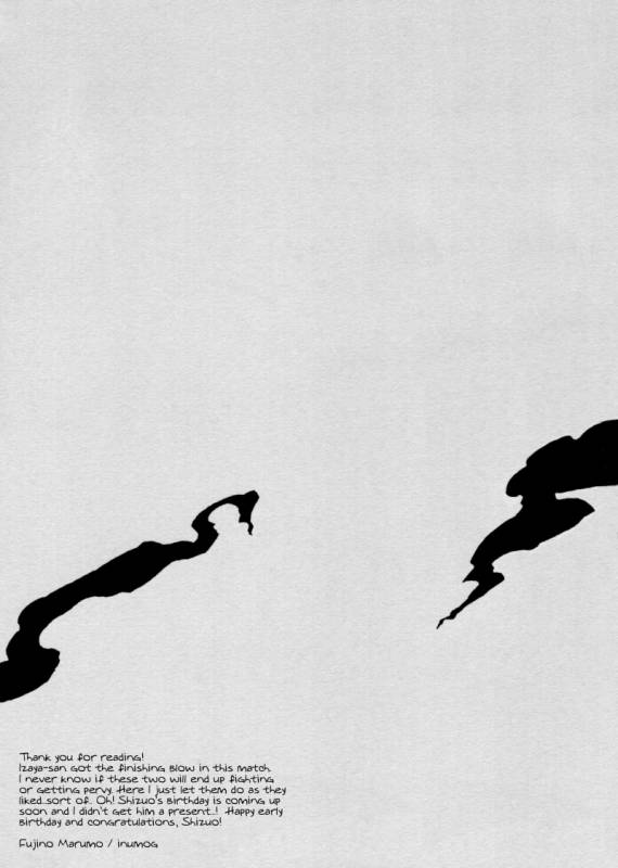 (Ikebukuro Crossroads × 2) [inumog (Fujino Marumo)] Senseless Conflict (Durarara!!) [English]_18