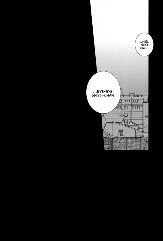 (Ikebukuro Crossroads × 5) [Yinghua (sinba)] incredible (Durarara!!) [English] [Lady Phantomhive]_12