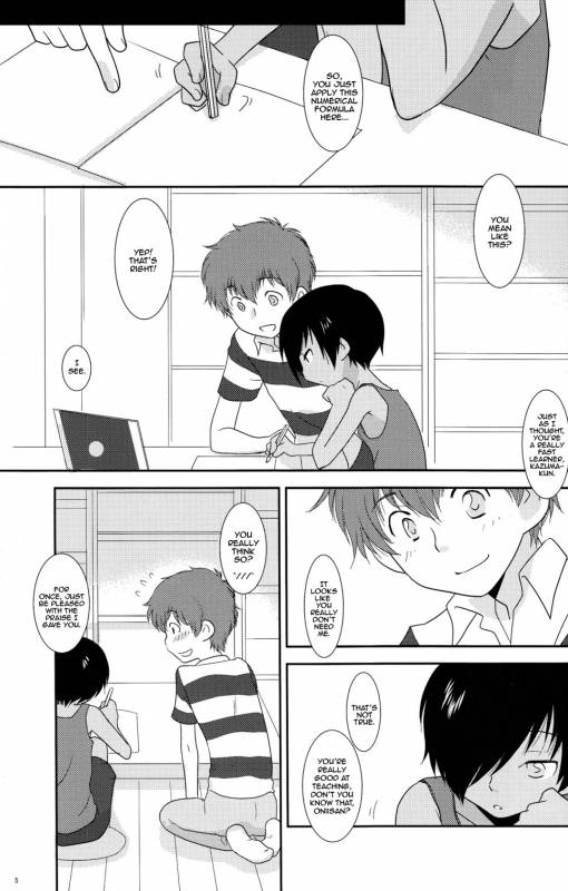 (KING of OZ) [Ad-Hoc (Gonta Kahoru)] K.O. Round 5 (Summer Wars) [English] [Busy Bee Translations]_04