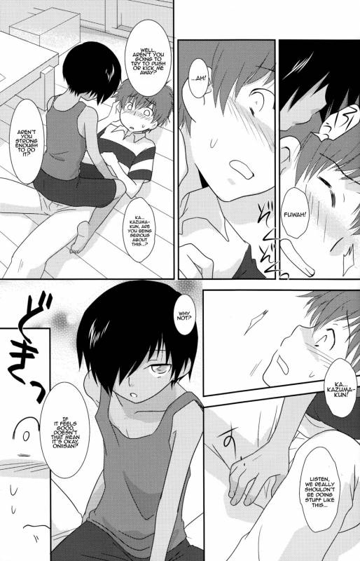 (KING of OZ) [Ad-Hoc (Gonta Kahoru)] K.O. Round 5 (Summer Wars) [English] [Busy Bee Translations]_10