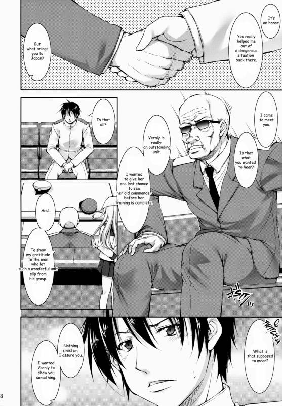 (Kanmusu Marine Festa ~KanFes~) [Takane no Hanazono (Takane Nohana)] Harasho!_06