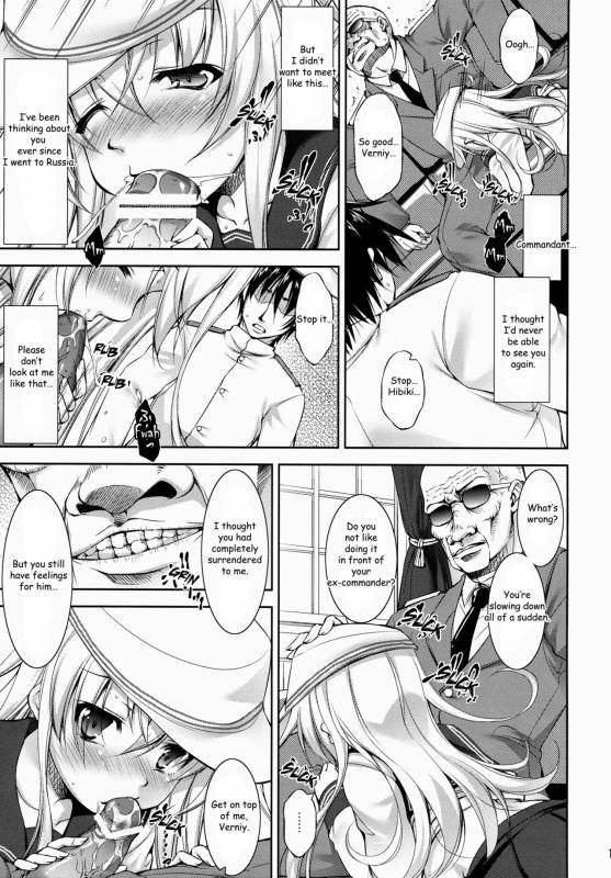 (Kanmusu Marine Festa ~KanFes~) [Takane no Hanazono (Takane Nohana)] Harasho!_09