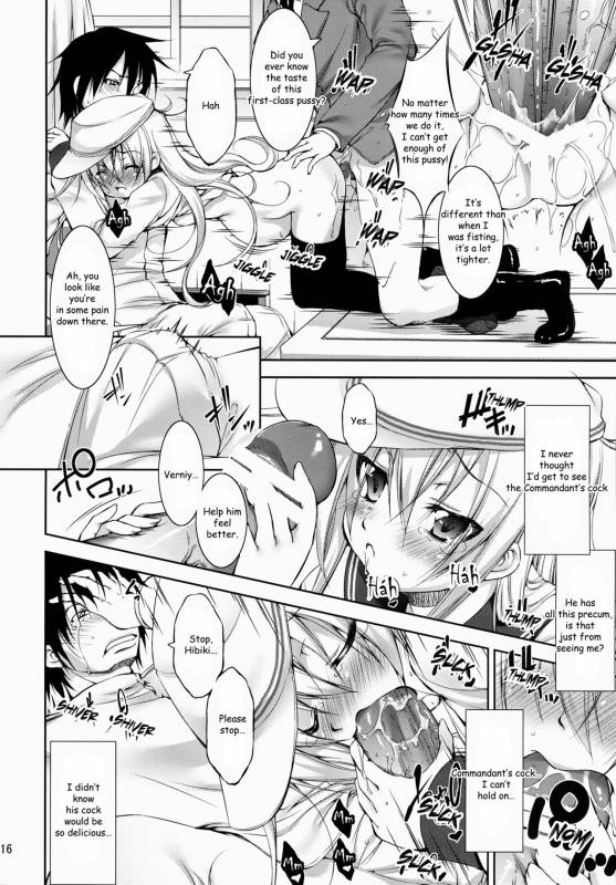 (Kanmusu Marine Festa ~KanFes~) [Takane no Hanazono (Takane Nohana)] Harasho!_14