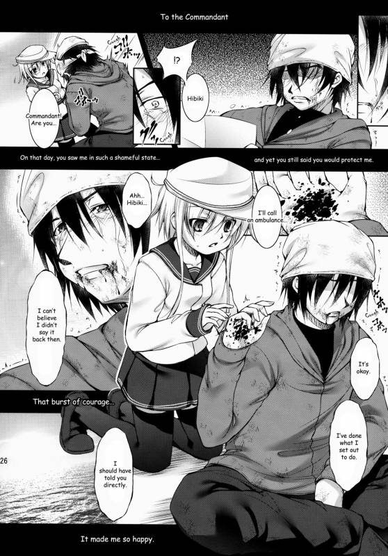 (Kanmusu Marine Festa ~KanFes~) [Takane no Hanazono (Takane Nohana)] Harasho!_24