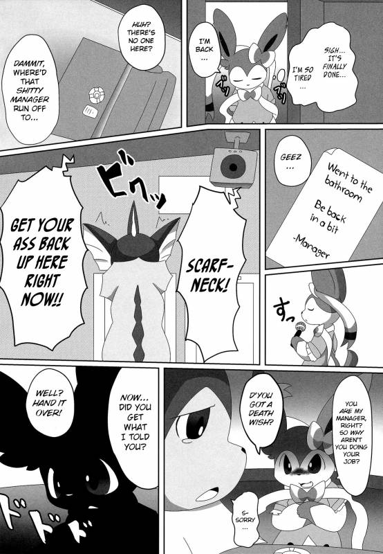 (Kansai! Kemoket 6) [TUMBLE WEED (Itameshi)] Ninnin no Himitsu (Pokémon) [English] [BSN]_06