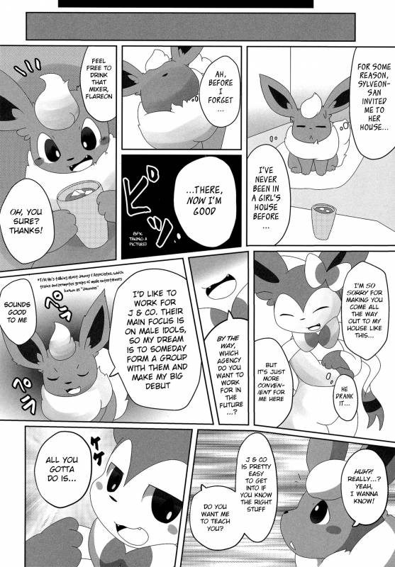 (Kansai! Kemoket 6) [TUMBLE WEED (Itameshi)] Ninnin no Himitsu (Pokémon) [English] [BSN]_10