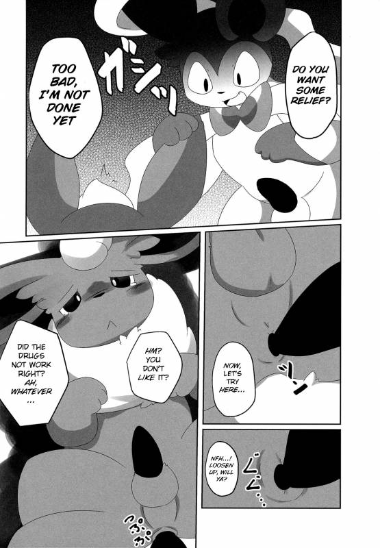 (Kansai! Kemoket 6) [TUMBLE WEED (Itameshi)] Ninnin no Himitsu (Pokémon) [English] [BSN]_16