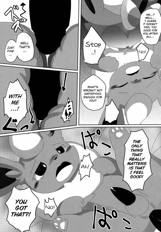 (Kansai! Kemoket 6) [TUMBLE WEED (Itameshi)] Ninnin no Himitsu (Pokémon) [English] [BSN]_19