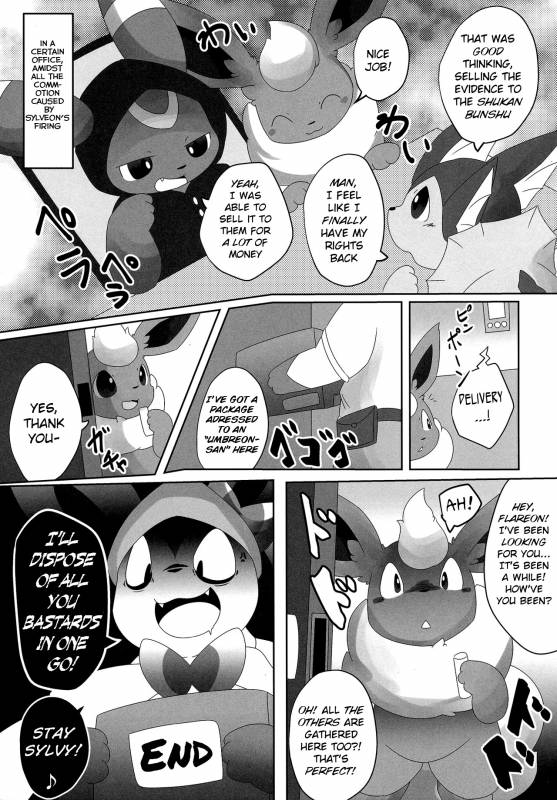 (Kansai! Kemoket 6) [TUMBLE WEED (Itameshi)] Ninnin no Himitsu (Pokémon) [English] [BSN]_27