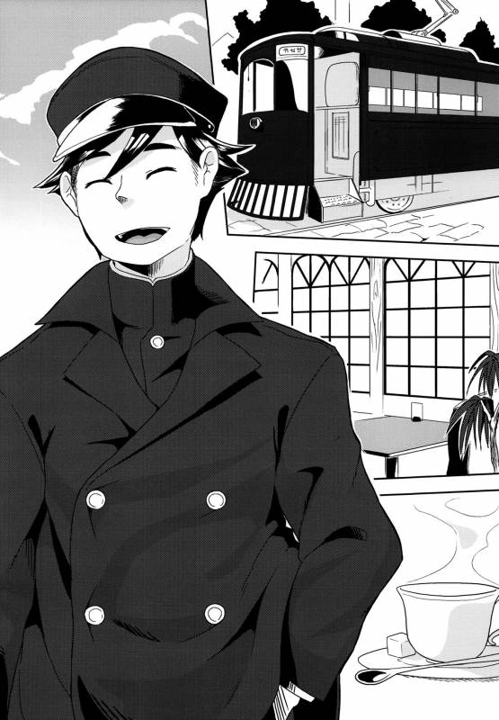 (Kemoket 6) [Inayama Shrine (Kame)] Toki ga Kuchite mo [English] {NecroManCr}_25