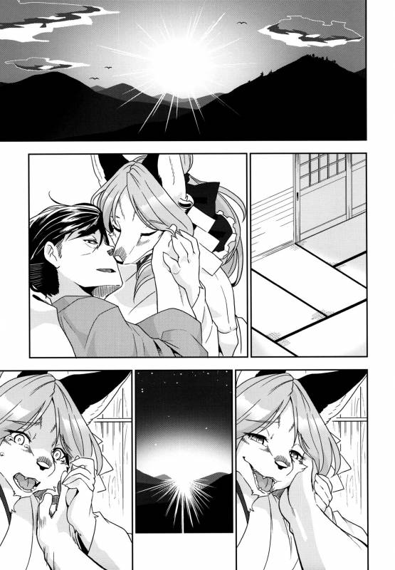 (Kemoket 6) [Inayama Shrine (Kame)] Toki ga Kuchite mo [English] {NecroManCr}_30