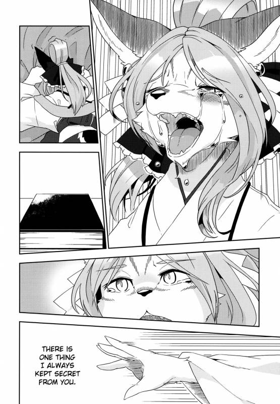 (Kemoket 6) [Inayama Shrine (Kame)] Toki ga Kuchite mo [English] {NecroManCr}_32