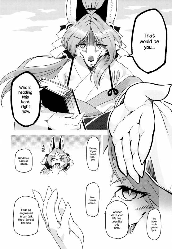 (Kemoket 6) [Inayama Shrine (Kame)] Toki ga Kuchite mo [English] {NecroManCr}_36