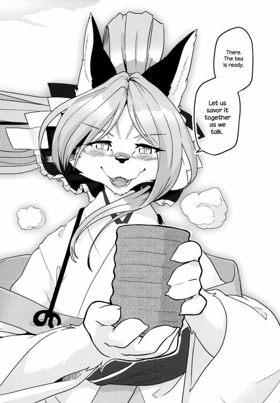 (Kemoket 6) [Inayama Shrine (Kame)] Toki ga Kuchite mo [English] {NecroManCr}_38