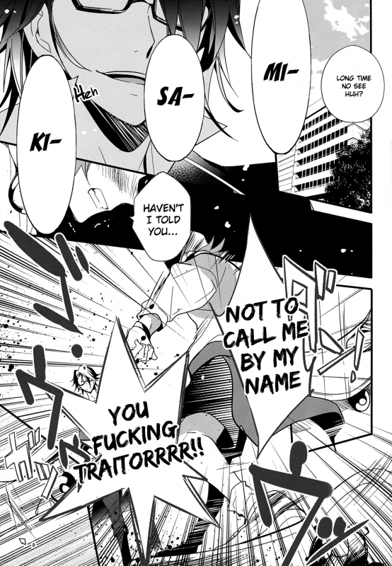 (King of Colors Christmas) [Arabic Yamato (Asaisai)] Ienai Yakusoku  Unspoken Promise _02