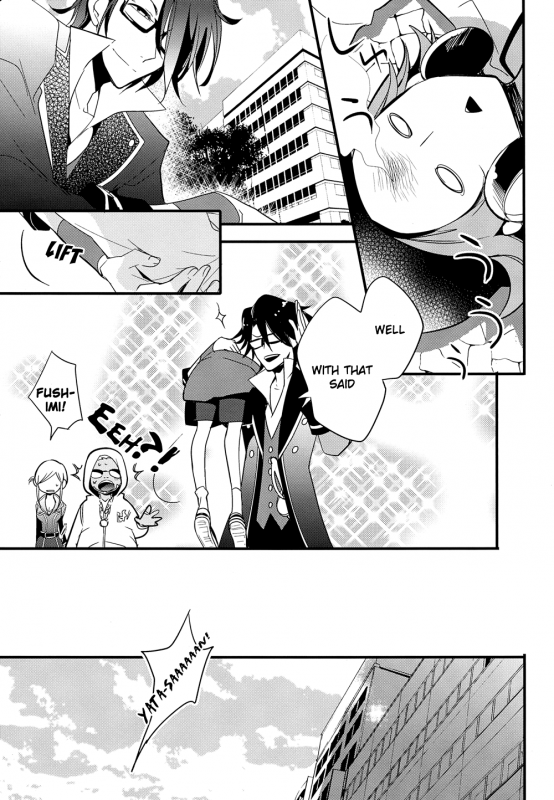 (King of Colors Christmas) [Arabic Yamato (Asaisai)] Ienai Yakusoku  Unspoken Promise _04