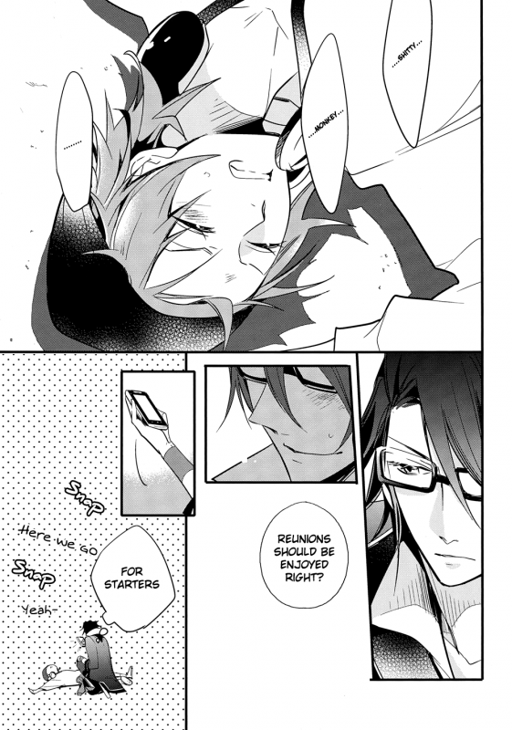 (King of Colors Christmas) [Arabic Yamato (Asaisai)] Ienai Yakusoku  Unspoken Promise _08