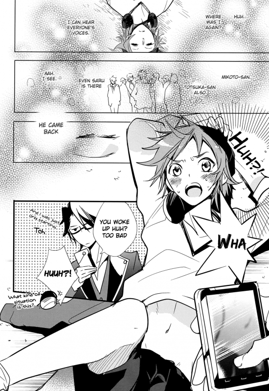 (King of Colors Christmas) [Arabic Yamato (Asaisai)] Ienai Yakusoku  Unspoken Promise _09