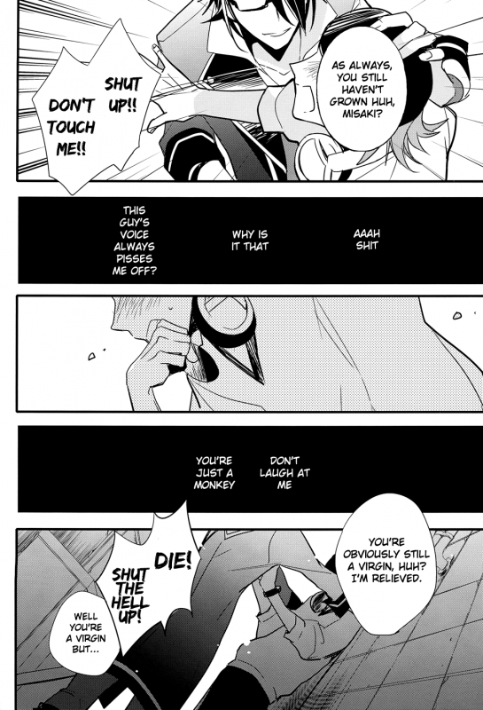 (King of Colors Christmas) [Arabic Yamato (Asaisai)] Ienai Yakusoku  Unspoken Promise _11