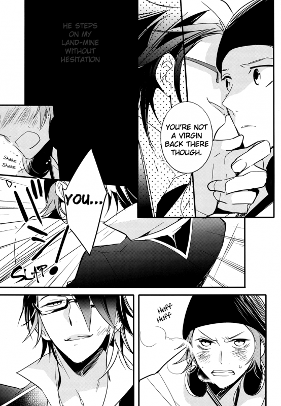 (King of Colors Christmas) [Arabic Yamato (Asaisai)] Ienai Yakusoku  Unspoken Promise _12