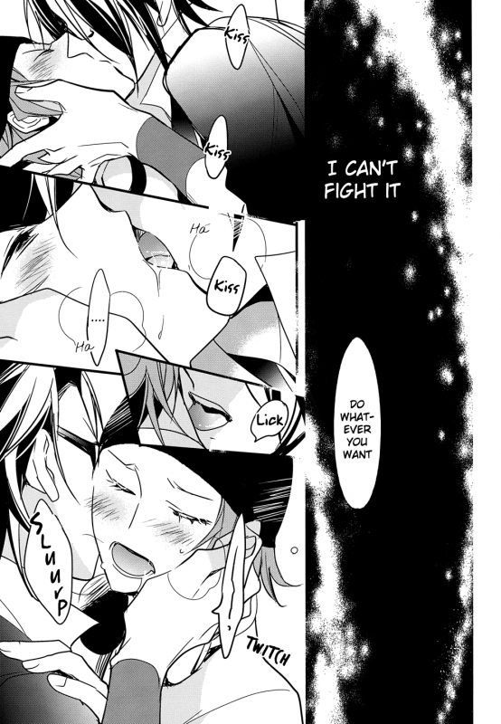 (King of Colors Christmas) [Arabic Yamato (Asaisai)] Ienai Yakusoku  Unspoken Promise _14