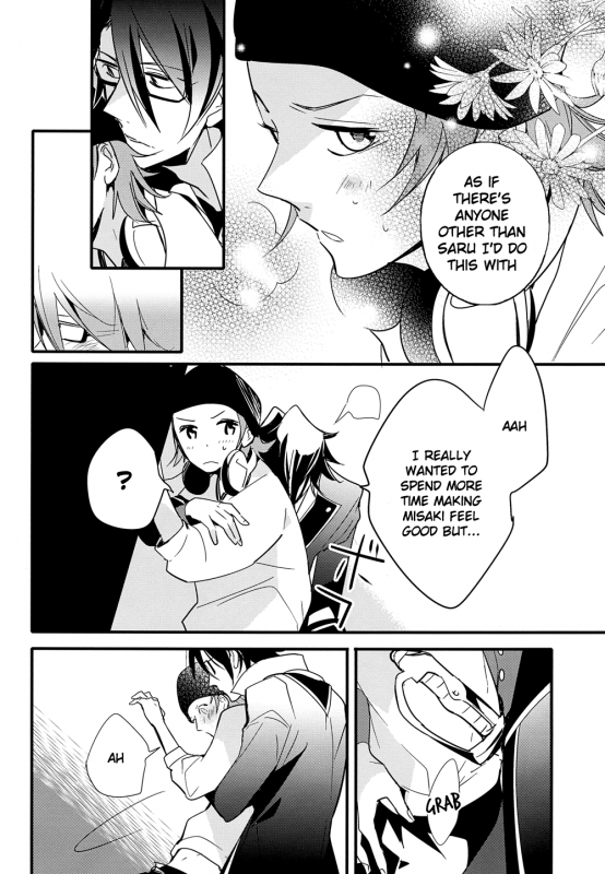 (King of Colors Christmas) [Arabic Yamato (Asaisai)] Ienai Yakusoku  Unspoken Promise _17