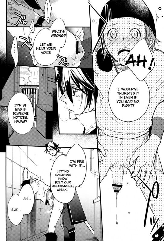 (King of Colors Christmas) [Arabic Yamato (Asaisai)] Ienai Yakusoku  Unspoken Promise _19