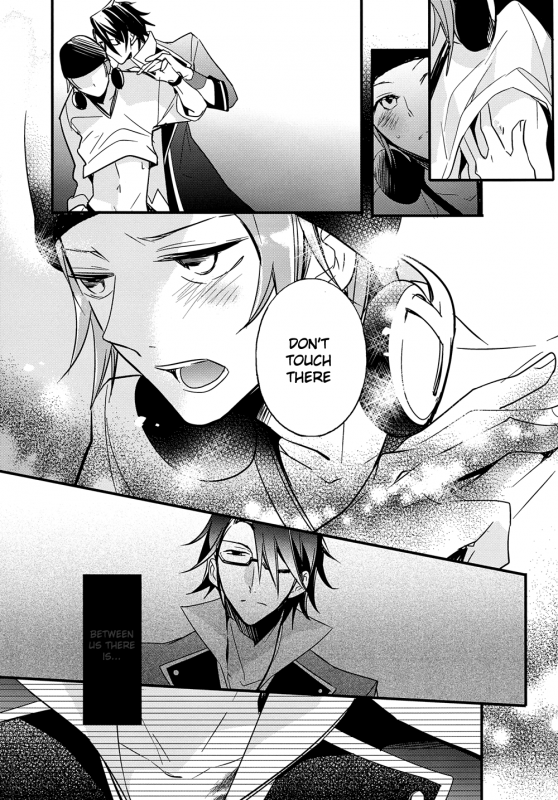 (King of Colors Christmas) [Arabic Yamato (Asaisai)] Ienai Yakusoku  Unspoken Promise _22