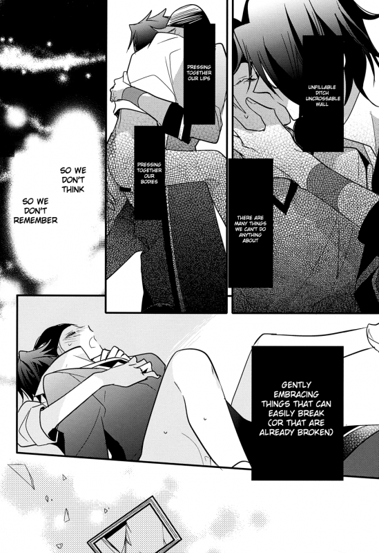 (King of Colors Christmas) [Arabic Yamato (Asaisai)] Ienai Yakusoku  Unspoken Promise _23