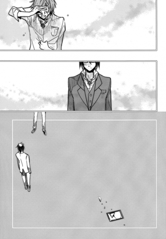 (King of Colors Christmas) [Arabic Yamato (Asaisai)] Ienai Yakusoku  Unspoken Promise _24