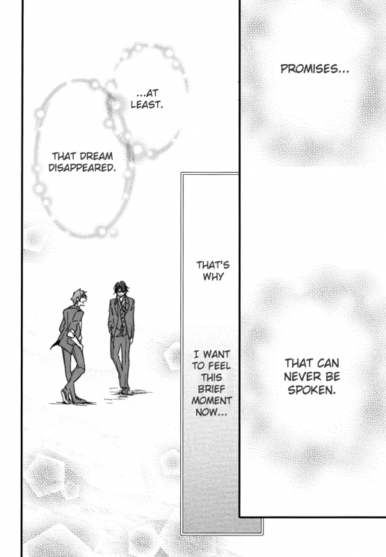 (King of Colors Christmas) [Arabic Yamato (Asaisai)] Ienai Yakusoku  Unspoken Promise _27