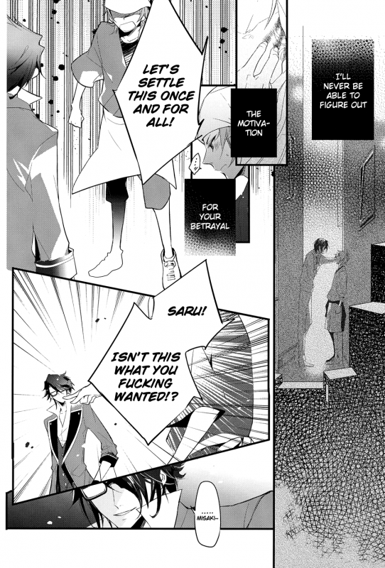 (King of Colors OSAKA) [Arabic Yamato (Asaisai)] Futari Bocchi Hotel (K) [English] [Devil Castle Scans]_05