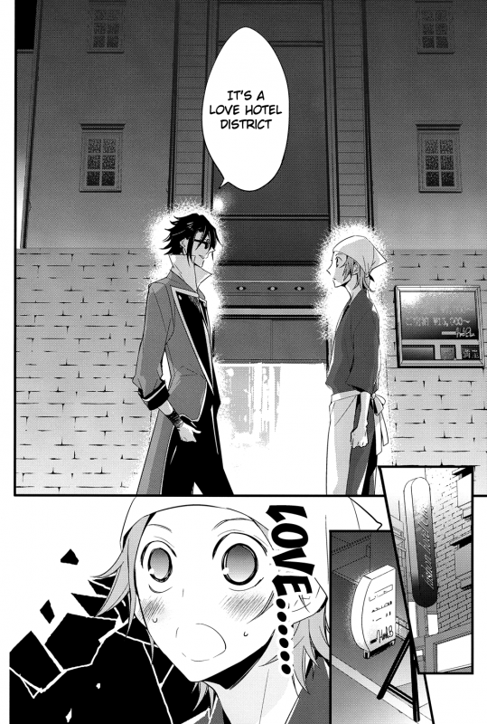 (King of Colors OSAKA) [Arabic Yamato (Asaisai)] Futari Bocchi Hotel (K) [English] [Devil Castle Scans]_07