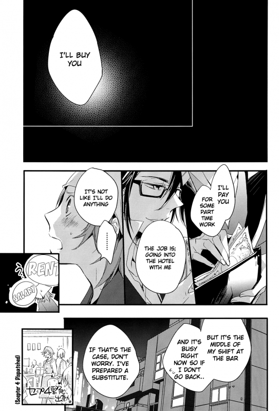 (King of Colors OSAKA) [Arabic Yamato (Asaisai)] Futari Bocchi Hotel (K) [English] [Devil Castle Scans]_10