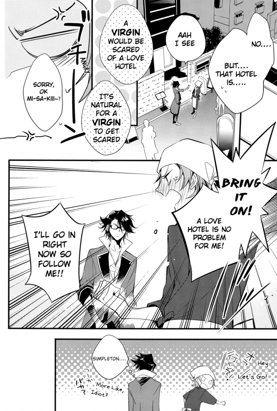 (King of Colors OSAKA) [Arabic Yamato (Asaisai)] Futari Bocchi Hotel (K) [English] [Devil Castle Scans]_11