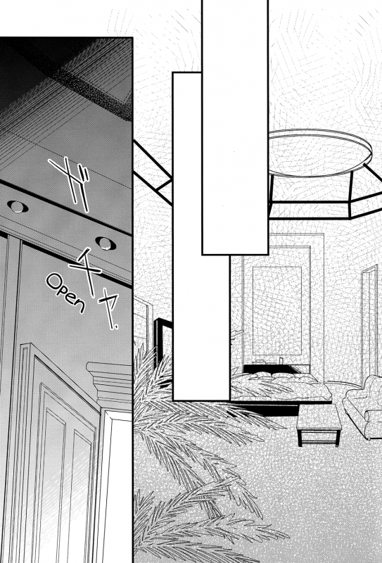 (King of Colors OSAKA) [Arabic Yamato (Asaisai)] Futari Bocchi Hotel (K) [English] [Devil Castle Scans]_12