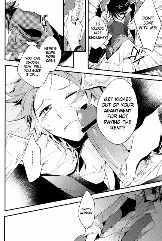 (King of Colors OSAKA) [Arabic Yamato (Asaisai)] Futari Bocchi Hotel (K) [English] [Devil Castle Scans]_15