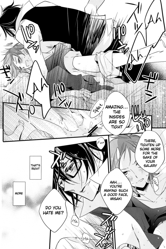 (King of Colors OSAKA) [Arabic Yamato (Asaisai)] Futari Bocchi Hotel (K) [English] [Devil Castle Scans]_21