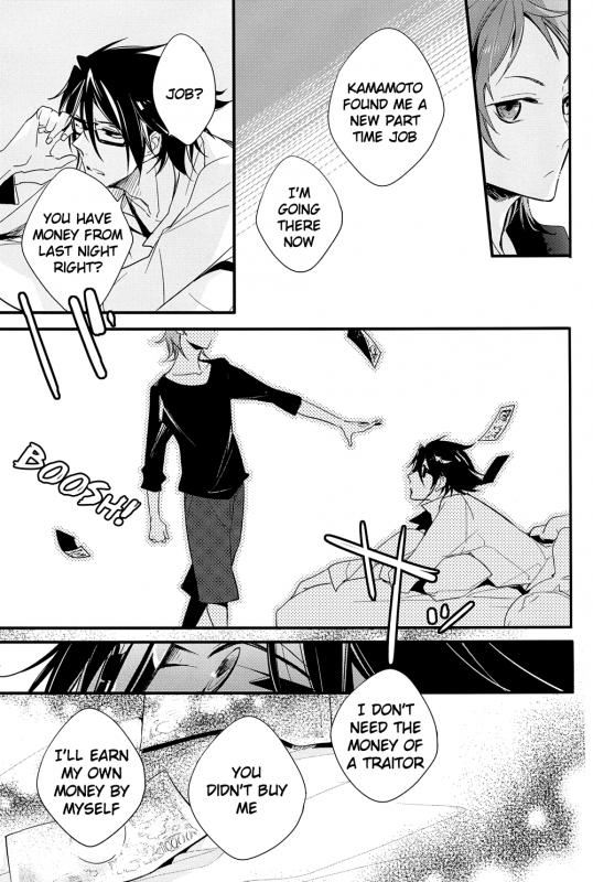 (King of Colors OSAKA) [Arabic Yamato (Asaisai)] Futari Bocchi Hotel (K) [English] [Devil Castle Scans]_26