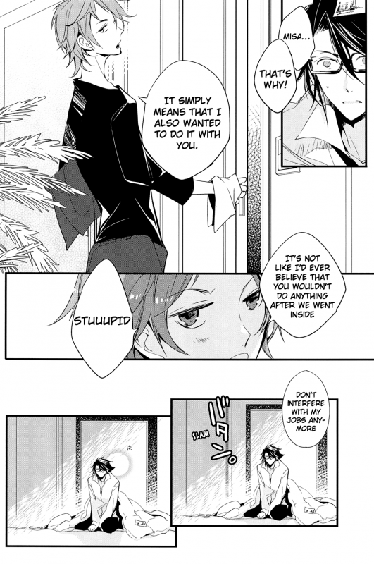 (King of Colors OSAKA) [Arabic Yamato (Asaisai)] Futari Bocchi Hotel (K) [English] [Devil Castle Scans]_27