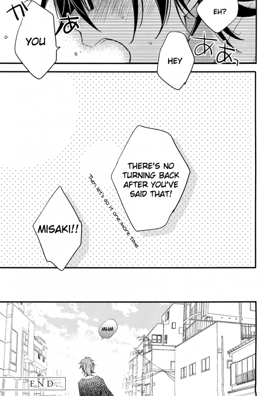 (King of Colors OSAKA) [Arabic Yamato (Asaisai)] Futari Bocchi Hotel (K) [English] [Devil Castle Scans]_28